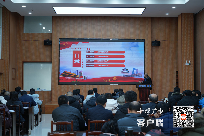 微信图片_20240130115450_副本