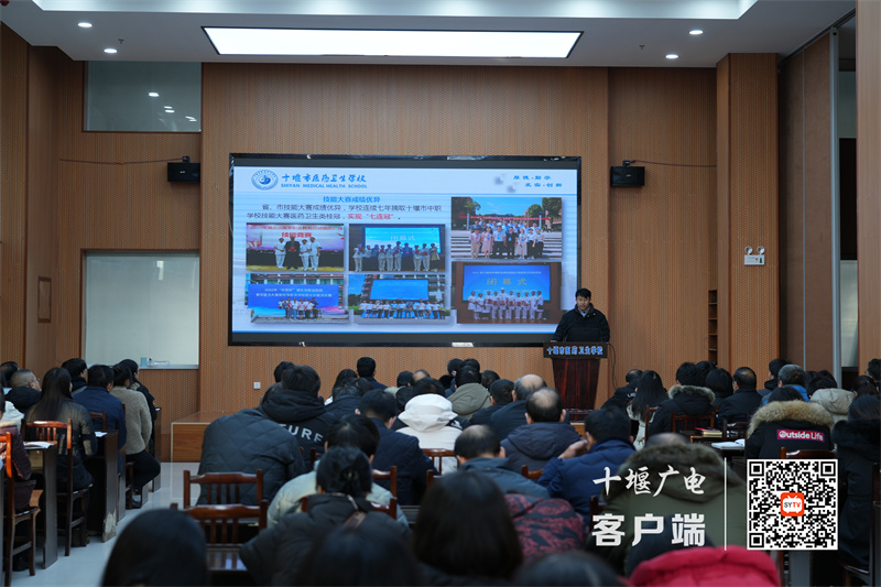 微信图片_20240130115452_副本