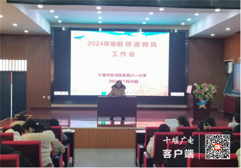 微信图片_20240130115336_副本