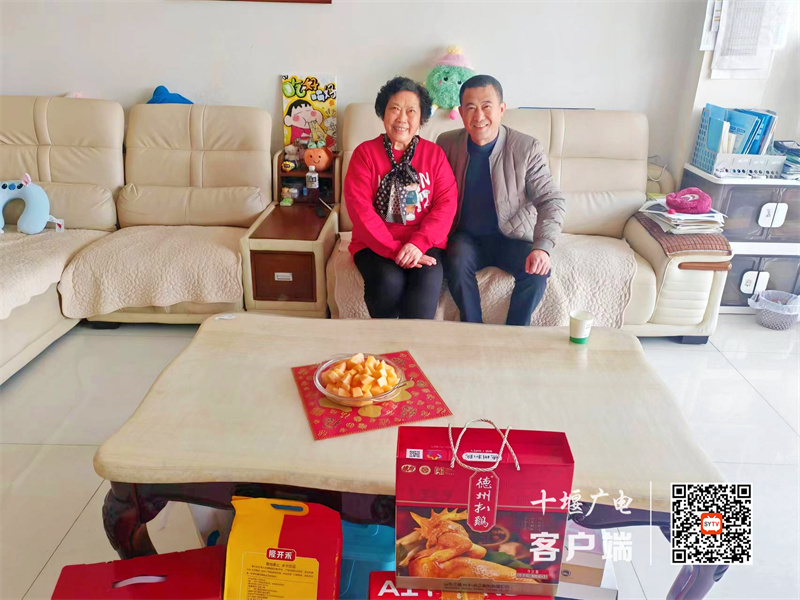 QQ图片20240130111218_副本