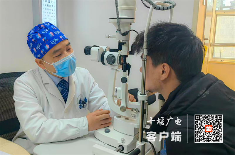 微信图片_20240131201616