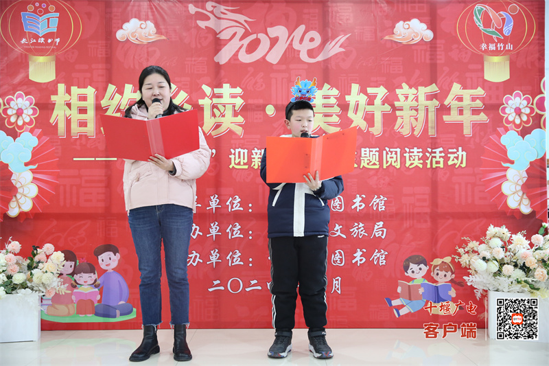微信图片_20240201124414