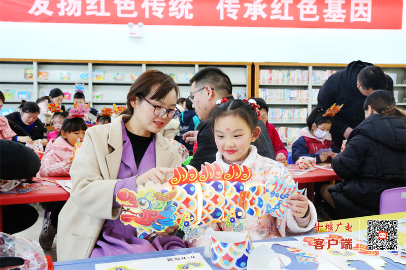 微信图片_20240201124154