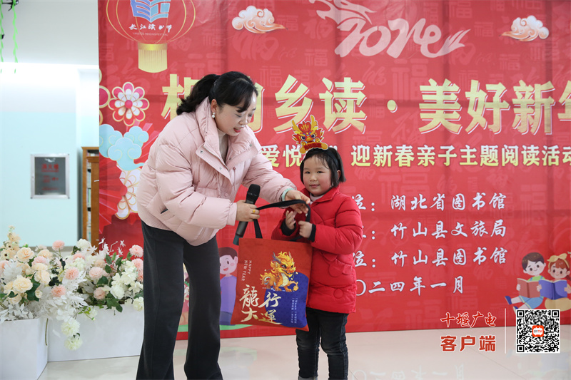 微信图片_20240201124406