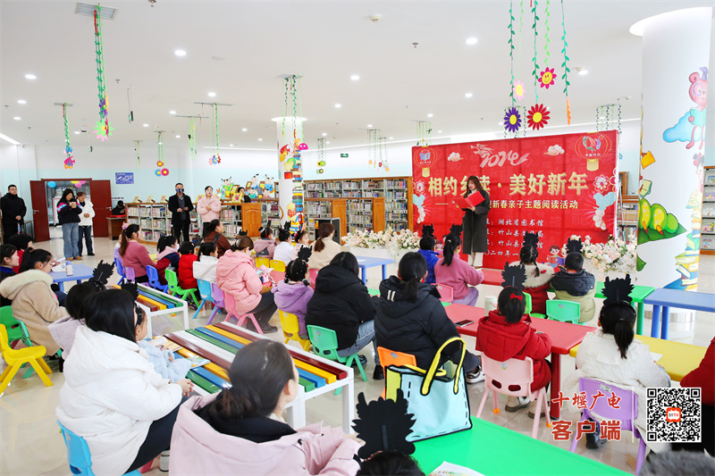 微信图片_20240201124314