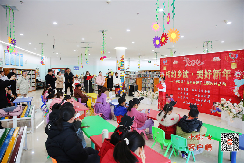 微信图片_20240201124343