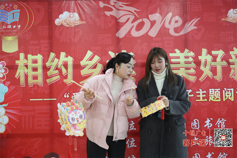 微信图片_20240201124346