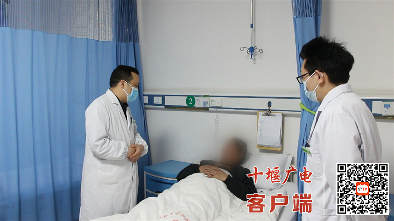 QQ截图20240126165937