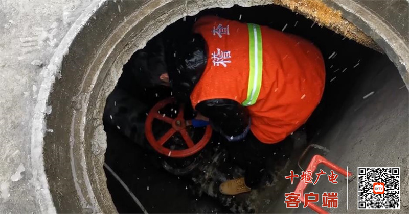 360截图20240202161928827_副本
