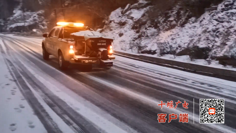微信图片_20240202164709