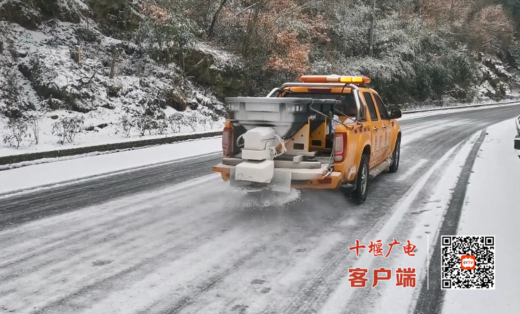 微信图片_20240202164752