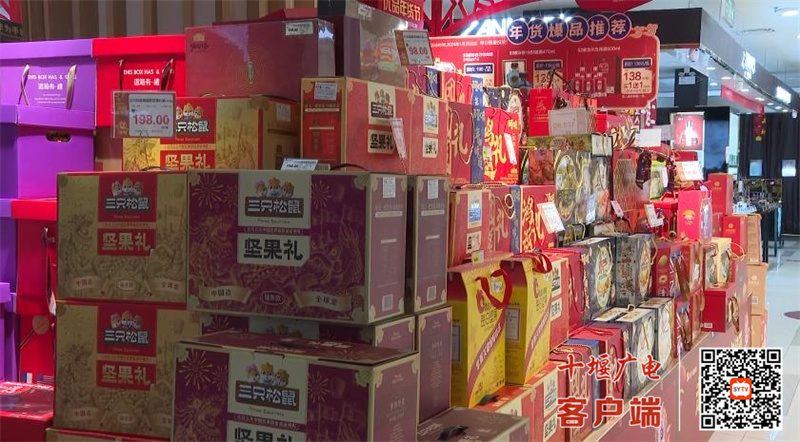 360截图20240202170757357_副本