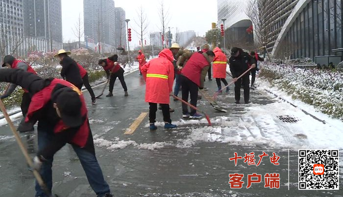 微信图片_20240202180638