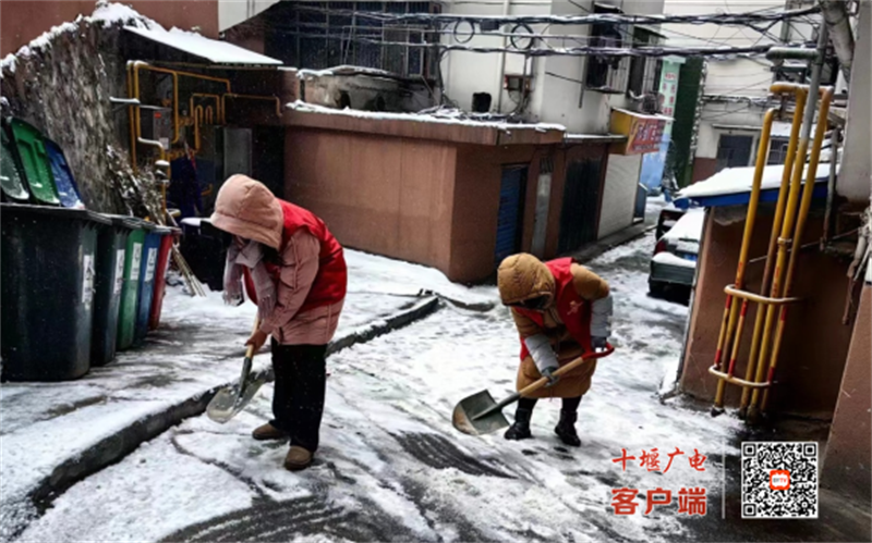 微信图片_20240202202102