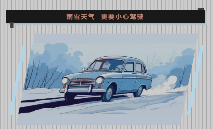 {8F4CD9A6-1952-455f-BFD2-374893EC778B}
