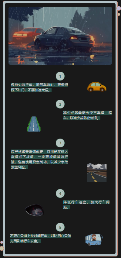 {6D27BCAE-2507-4c64-8FEF-A3BB79DFC727}