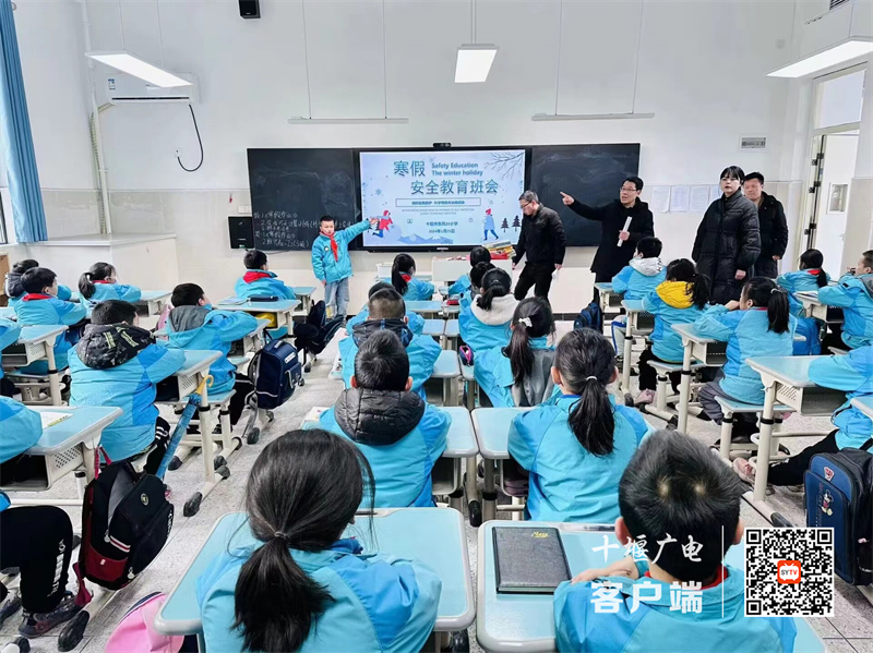 微信图片_20240203120319_副本
