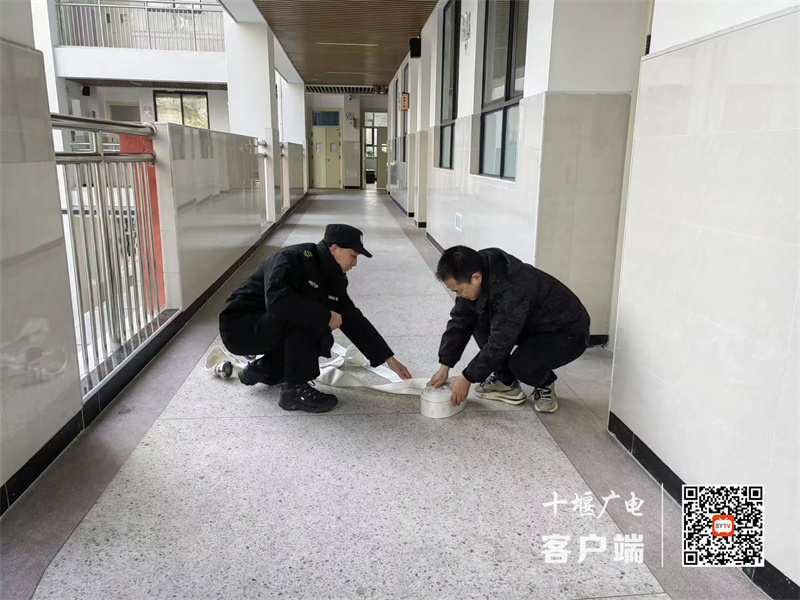 微信图片_20240203120324_副本