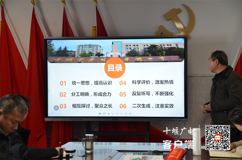 微信图片_20240203120803_副本