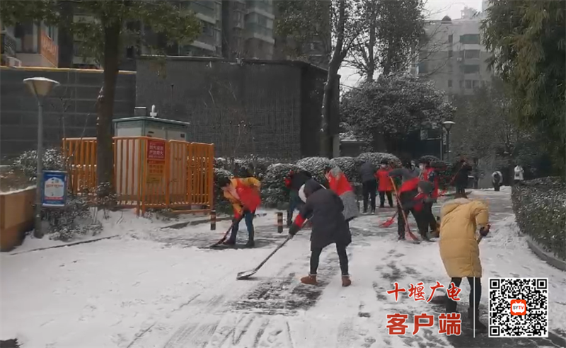 微信图片_20240204105403