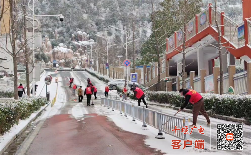 微信图片_20240204111440