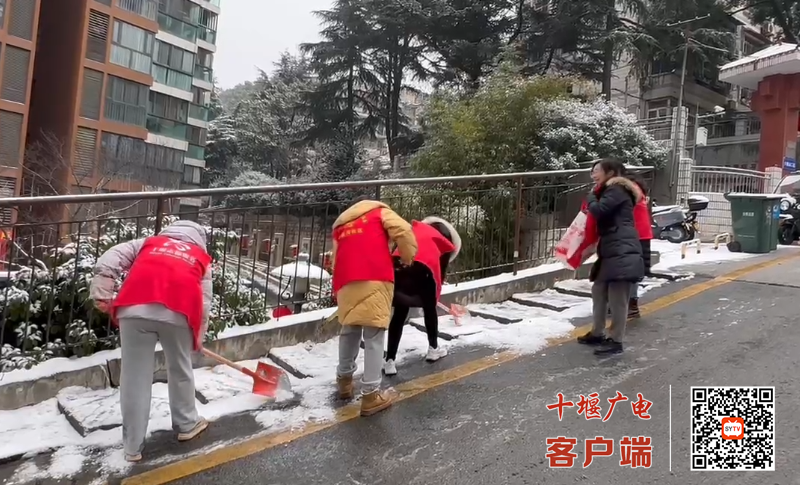 微信图片_20240204111820