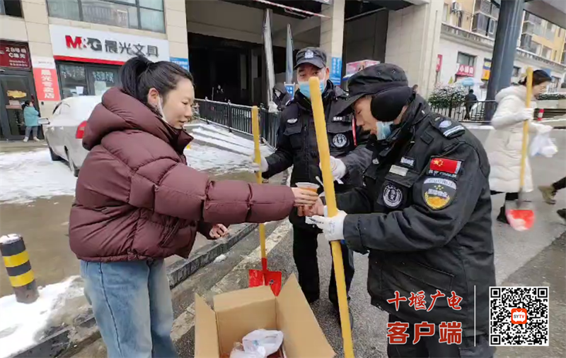微信图片_20240204113243