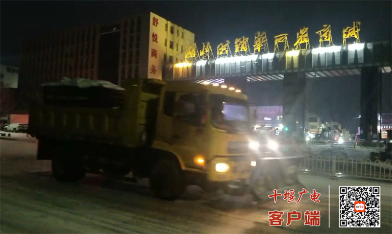 微信图片_20240204114303