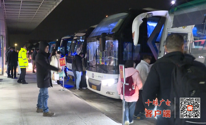 微信图片_20240204134013
