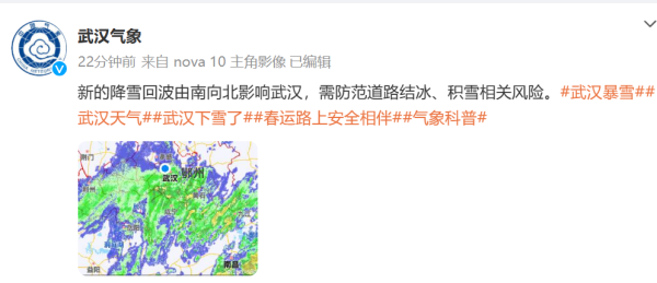 640_wx_fmt=png&from=appmsg&wxfrom=5&wx_lazy=1&wx_co=1 (7)