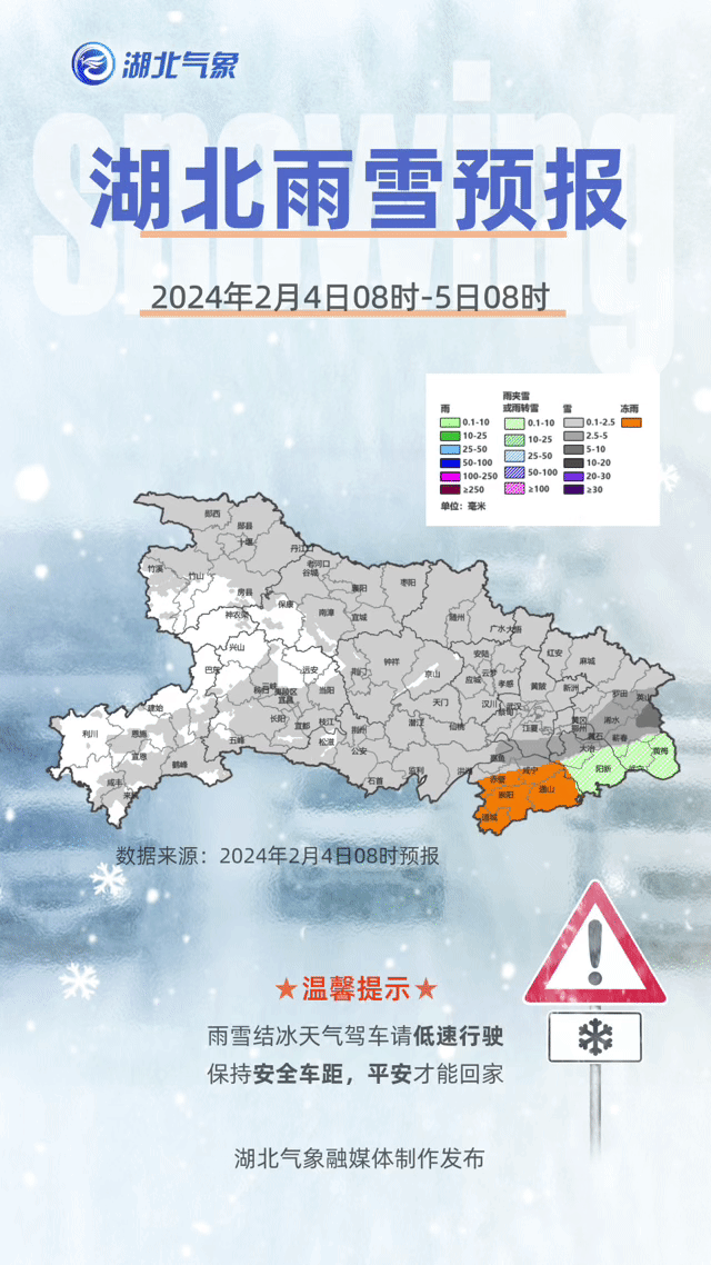 640_wx_fmt=gif&from=appmsg&wxfrom=5&wx_lazy=1&wx_co=1