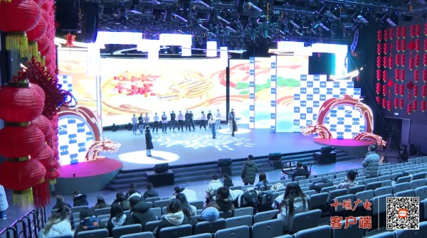 360截图20240205133530694