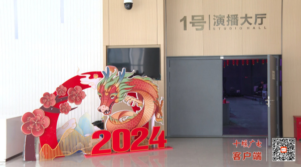 360截图20240205133242071