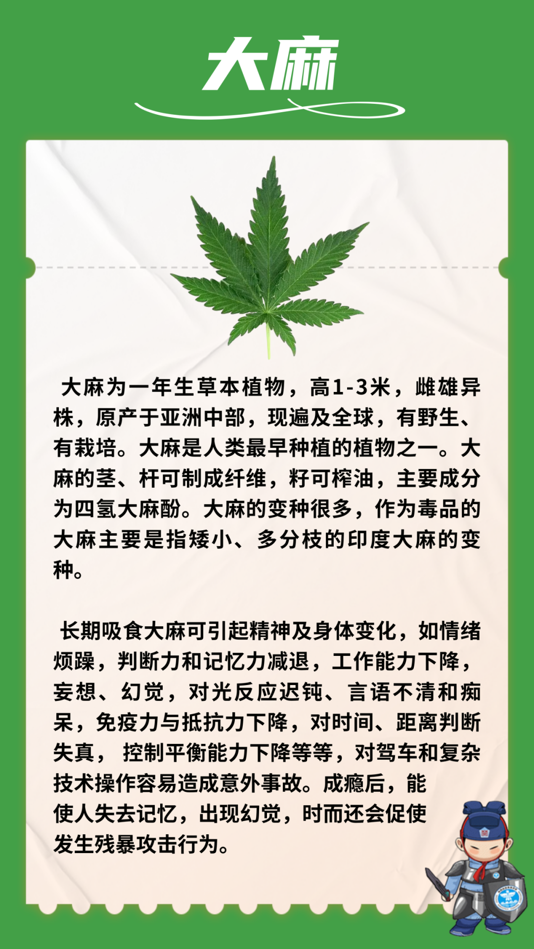 640_wx_fmt=png&from=appmsg&wxfrom=5&wx_lazy=1&wx_co=1 (3)