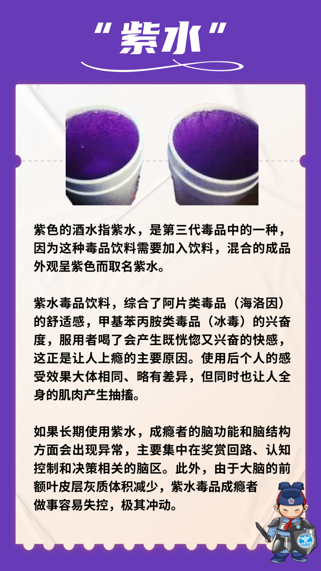 640_wx_fmt=png&from=appmsg&wxfrom=5&wx_lazy=1&wx_co=1 (6)