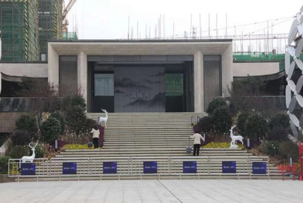 图片7