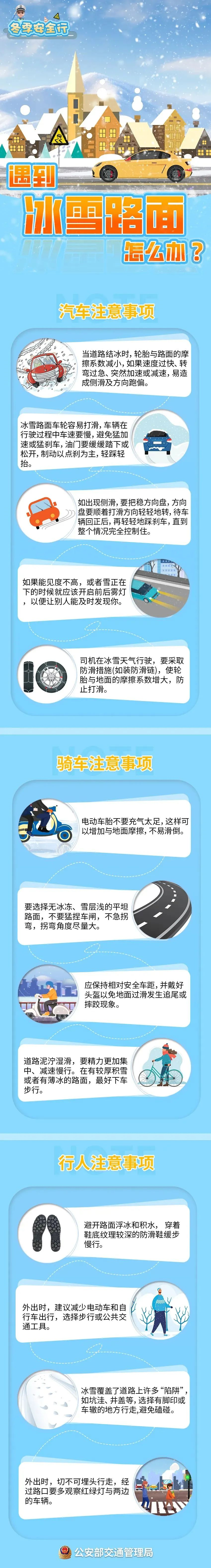 640_wx_fmt=jpeg&wxfrom=5&wx_lazy=1&wx_co=1 (2)