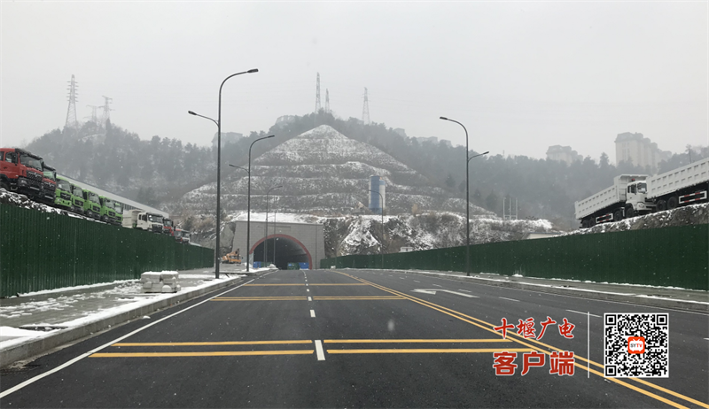 微信图片_20240207130000
