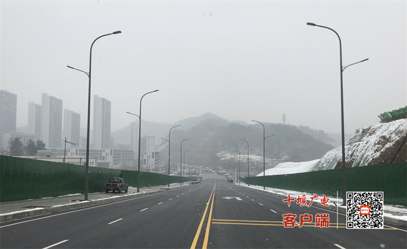 微信图片_20240207130016