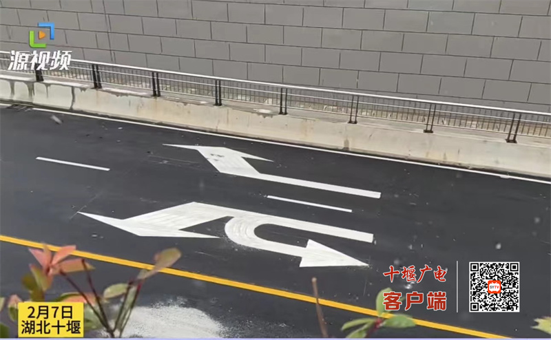 微信图片_20240207130627