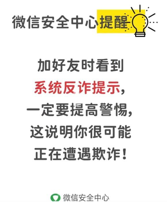 9d0f4802f3b9aa23efbca7cd0f4902ff
