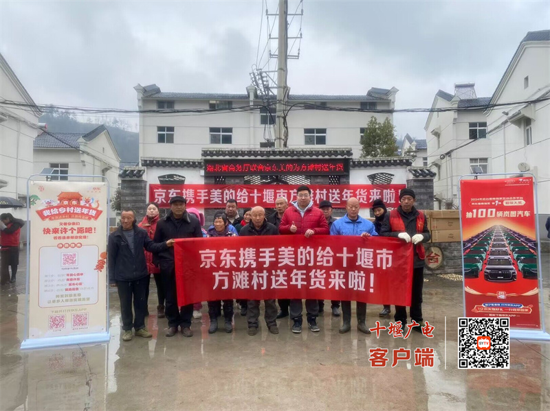 QQ图片20240208132712_副本