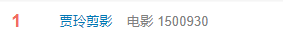 640_wx_fmt=png&from=appmsg&wxfrom=5&wx_lazy=1&wx_co=1 (4)
