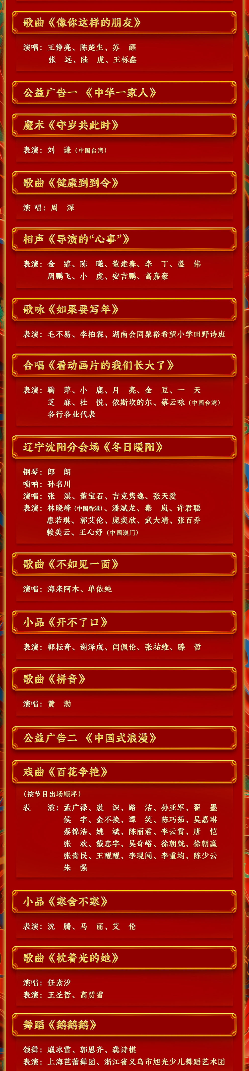 69c859d4436b4f2b9dd21a9a2bdc7591