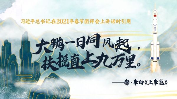 20240209d3c30f37a1bd475388b02c1338954b08_2d28af5c4eb1df5cf50e8be5d2b5c629