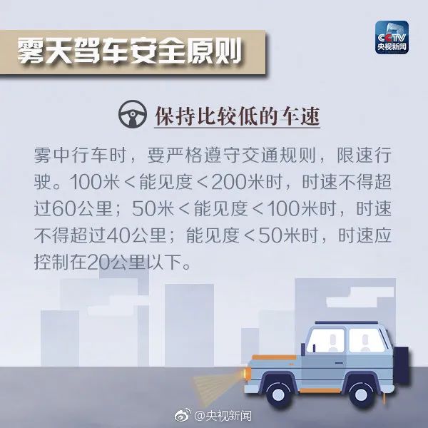 640_wx_fmt=jpeg&from=appmsg&wxfrom=5&wx_lazy=1&wx_co=1 (3)