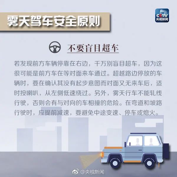 640_wx_fmt=jpeg&from=appmsg&wxfrom=5&wx_lazy=1&wx_co=1 (5)