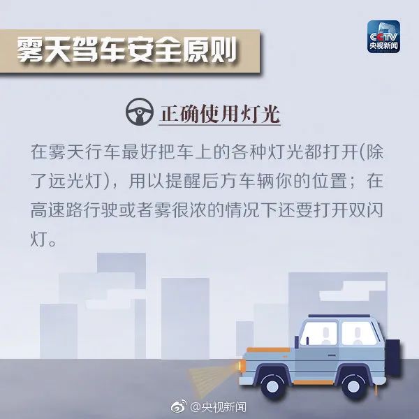 640_wx_fmt=jpeg&from=appmsg&wxfrom=5&wx_lazy=1&wx_co=1 (2)