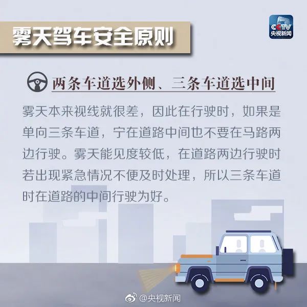 640_wx_fmt=jpeg&from=appmsg&wxfrom=5&wx_lazy=1&wx_co=1 (7)