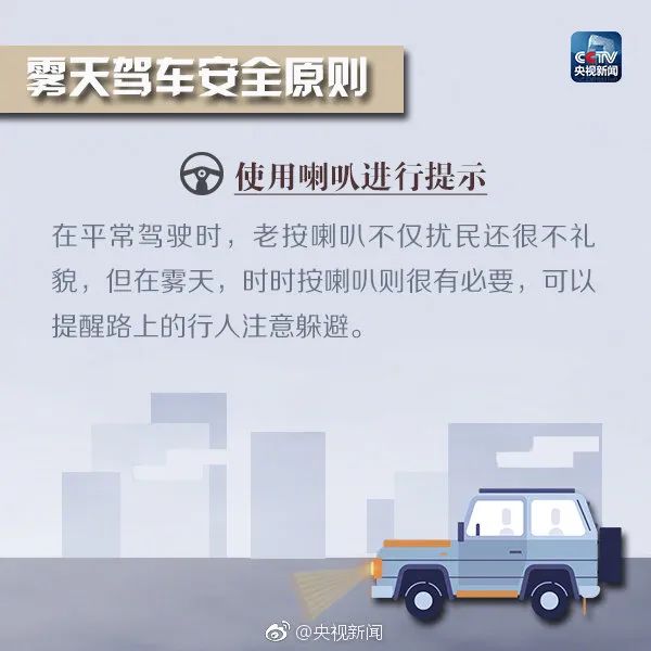 640_wx_fmt=jpeg&from=appmsg&wxfrom=5&wx_lazy=1&wx_co=1 (4)